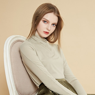 Einfach Und Komfortabel Mit Dem Kleinen High Neck Knitted Shirt |