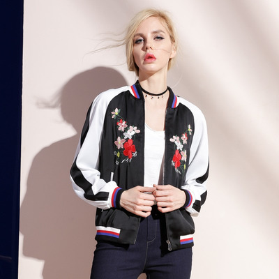 Handsome Fashion Personality Trend Embroidered Baseball Jacket |